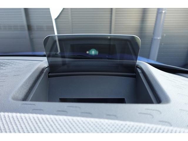 ＭＩＮＩ クーパーＳ　フェイバリット・トリム　弊社登録車　Ｍパッケージ　アクティブクルーズコントロール　ハーマンカードン・ハイファイラウド・スピーカーシステム　シートヒーター　ステアリングヒーター　電動シート　ヘッドアップディスプレイ　認定中古車（36枚目）