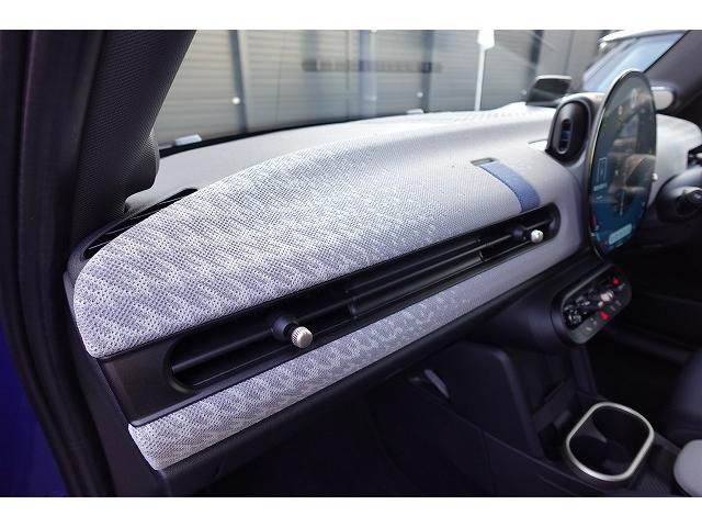 ＭＩＮＩ クーパーＳ　フェイバリット・トリム　弊社登録車　Ｍパッケージ　アクティブクルーズコントロール　ハーマンカードン・ハイファイラウド・スピーカーシステム　シートヒーター　ステアリングヒーター　電動シート　ヘッドアップディスプレイ　認定中古車（43枚目）