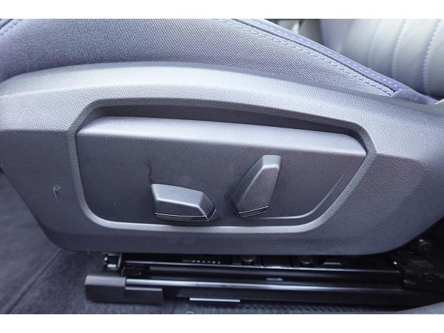 ＭＩＮＩ クーパーＳ　フェイバリット・トリム　弊社登録車　Ｍパッケージ　アクティブクルーズコントロール　ハーマンカードン・ハイファイラウド・スピーカーシステム　シートヒーター　ステアリングヒーター　電動シート　ヘッドアップディスプレイ　認定中古車（47枚目）