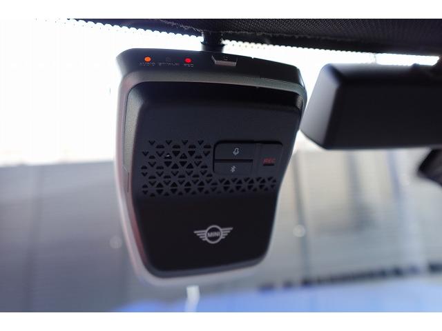 ＭＩＮＩ クーパーＳ　フェイバリット・トリム　弊社登録車　Ｍパッケージ　アクティブクルーズコントロール　ハーマンカードン・ハイファイラウド・スピーカーシステム　シートヒーター　ステアリングヒーター　電動シート　ヘッドアップディスプレイ　認定中古車（53枚目）