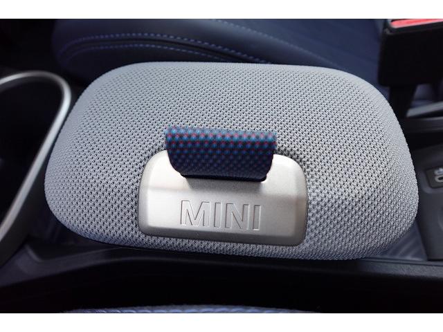 ＭＩＮＩ クーパーＳ　フェイバリット・トリム　弊社登録車　Ｍパッケージ　アクティブクルーズコントロール　ハーマンカードン・ハイファイラウド・スピーカーシステム　シートヒーター　ステアリングヒーター　電動シート　ヘッドアップディスプレイ　認定中古車（54枚目）