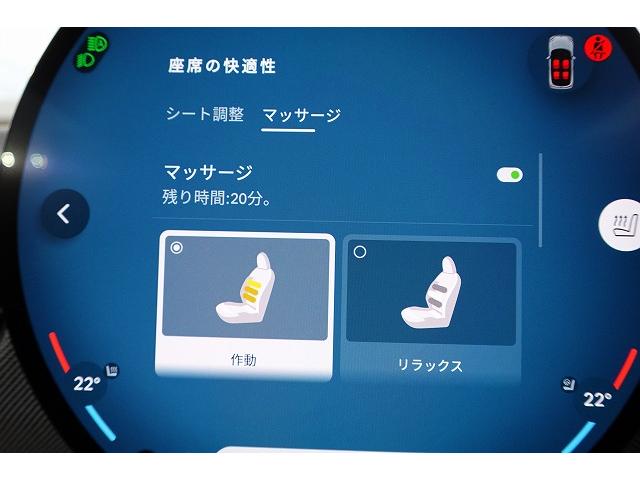 MINI クーパーS フェイバリット・トリム 弊社登録車 Mパッケージ アクティブクルーズコントロール ドライビングアシスタント パーキングアシスタント ヘッドアップディスプレイ harman/kardonHiFiラウドスピーカー 認定中古車(30枚目)