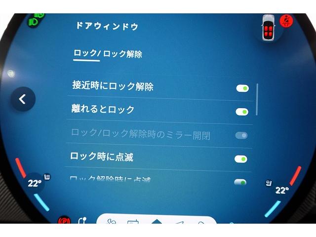 MINI クーパーS フェイバリット・トリム 弊社登録車 Mパッケージ アクティブクルーズコントロール ドライビングアシスタント パーキングアシスタント ヘッドアップディスプレイ harman/kardonHiFiラウドスピーカー 認定中古車(32枚目)