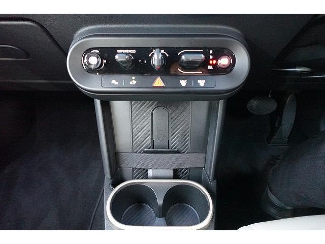 MINI クーパーS フェイバリット・トリム 弊社登録車 Mパッケージ アクティブクルーズコントロール ドライビングアシスタント パーキングアシスタント ヘッドアップディスプレイ harman/kardonHiFiラウドスピーカー 認定中古車(36枚目)