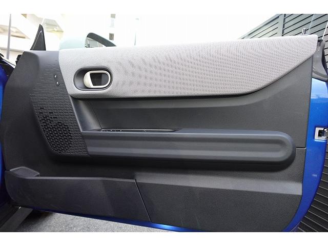 MINI クーパーS フェイバリット・トリム 弊社登録車 Mパッケージ アクティブクルーズコントロール ドライビングアシスタント パーキングアシスタント ヘッドアップディスプレイ harman/kardonHiFiラウドスピーカー 認定中古車(50枚目)