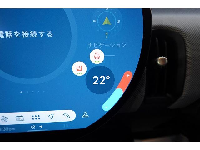 MINI クーパーS フェイバリット・トリム 弊社登録車 Mパッケージ アクティブクルーズコントロール ドライビングアシスタント パーキングアシスタント ヘッドアップディスプレイ harman/kardonHiFiラウドスピーカー 認定中古車(68枚目)