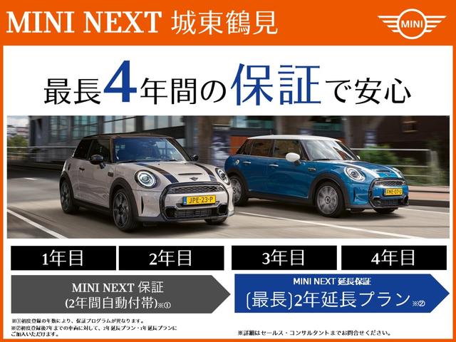 ＭＩＮＩ クーパーＣ　クラシック・トリム　弊社登録車　ＡＣＣ　ＨＵＤ　ドライビングアシスト　パーキングアシスト　アダプティブＬＥＤヘッドライト　シートヒーター　ステアリング＆レーンコントロールアシスト　ワイヤレスチャージング　認定中古車（4枚目）