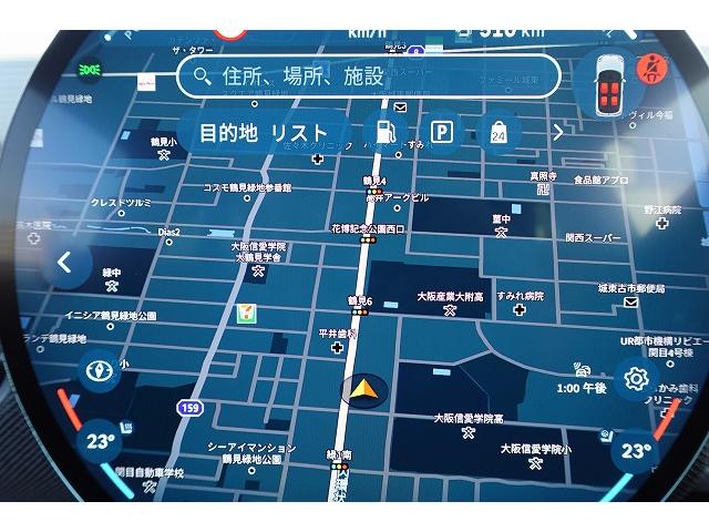ＭＩＮＩ クーパーＣ　クラシック・トリム　弊社登録車　ＡＣＣ　ＨＵＤ　ドライビングアシスト　パーキングアシスト　アダプティブＬＥＤヘッドライト　シートヒーター　ステアリング＆レーンコントロールアシスト　ワイヤレスチャージング　認定中古車（22枚目）