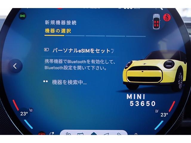 ＭＩＮＩ クーパーＣ　クラシック・トリム　弊社登録車　ＡＣＣ　ＨＵＤ　ドライビングアシスト　パーキングアシスト　アダプティブＬＥＤヘッドライト　シートヒーター　ステアリング＆レーンコントロールアシスト　ワイヤレスチャージング　認定中古車（31枚目）