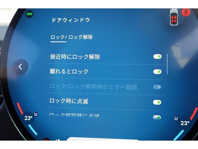 ＭＩＮＩ クーパーＣ　クラシック・トリム　弊社登録車　ＡＣＣ　ＨＵＤ　ドライビングアシスト　パーキングアシスト　アダプティブＬＥＤヘッドライト　シートヒーター　ステアリング＆レーンコントロールアシスト　ワイヤレスチャージング　認定中古車（33枚目）