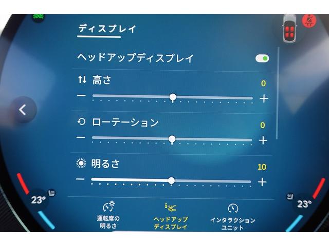 ＭＩＮＩ クーパーＣ　クラシック・トリム　弊社登録車　ＡＣＣ　ＨＵＤ　ドライビングアシスト　パーキングアシスト　アダプティブＬＥＤヘッドライト　シートヒーター　ステアリング＆レーンコントロールアシスト　ワイヤレスチャージング　認定中古車（34枚目）