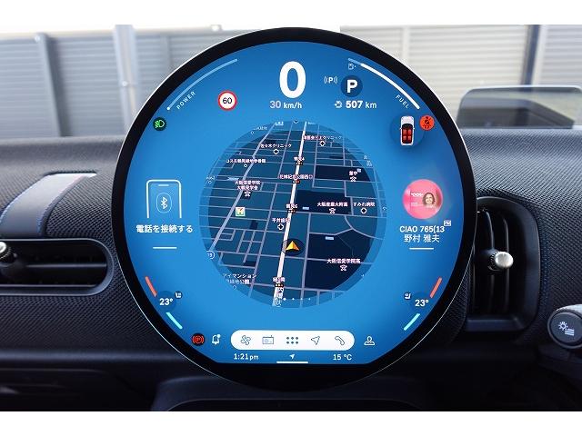 ＭＩＮＩ クーパーＣ　クラシック・トリム　弊社登録車　ＡＣＣ　ＨＵＤ　ドライビングアシスト　パーキングアシスト　アダプティブＬＥＤヘッドライト　シートヒーター　ステアリング＆レーンコントロールアシスト　ワイヤレスチャージング　認定中古車（63枚目）
