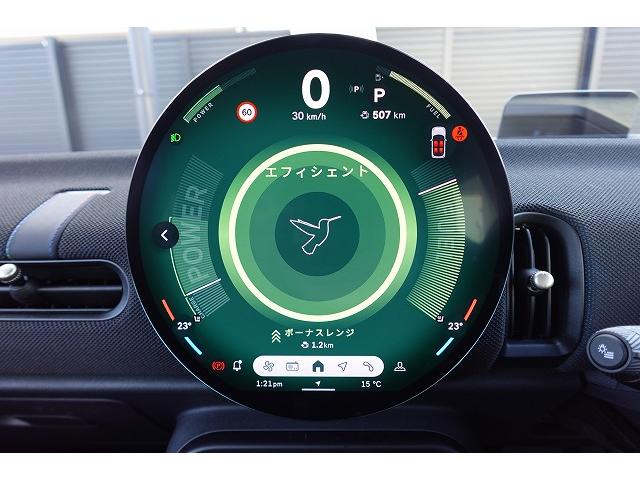 ＭＩＮＩ クーパーＣ　クラシック・トリム　弊社登録車　ＡＣＣ　ＨＵＤ　ドライビングアシスト　パーキングアシスト　アダプティブＬＥＤヘッドライト　シートヒーター　ステアリング＆レーンコントロールアシスト　ワイヤレスチャージング　認定中古車（64枚目）