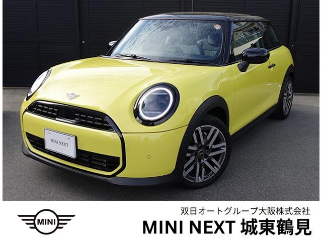 ＭＩＮＩ クーパーＣ　クラシック・トリム　弊社登録車　ＡＣＣ　ＨＵＤ　ドライビングアシスト　パーキングアシスト　アダプティブＬＥＤヘッドライト　シートヒーター　ステアリング＆レーンコントロールアシスト　ワイヤレスチャージング　認定中古車（77枚目）