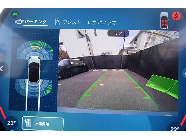ＭＩＮＩ クーパーＣ　クラシック・トリム　弊社登録車　ＡＣＣ　ＨＵＤ　ドライビングアシスト　パーキングアシスト　アダプティブＬＥＤヘッドライト　シートヒーター　ステアリング＆レーンコントロールアシスト　ワイヤレスチャージング　認定中古車（19枚目）