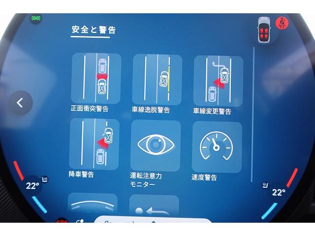ＭＩＮＩ クーパーＣ　クラシック・トリム　弊社登録車　ＡＣＣ　ＨＵＤ　ドライビングアシスト　パーキングアシスト　アダプティブＬＥＤヘッドライト　シートヒーター　ステアリング＆レーンコントロールアシスト　ワイヤレスチャージング　認定中古車（21枚目）