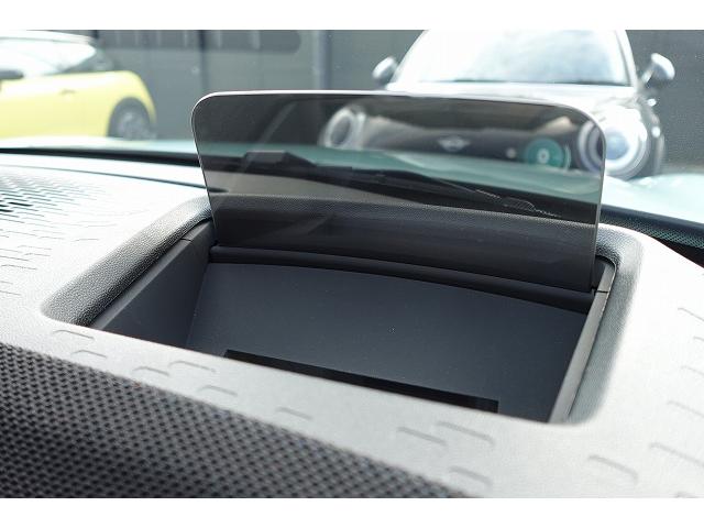 ＭＩＮＩ クーパーＣ　クラシック・トリム　弊社登録車　ＡＣＣ　ＨＵＤ　ドライビングアシスト　パーキングアシスト　アダプティブＬＥＤヘッドライト　シートヒーター　ステアリング＆レーンコントロールアシスト　ワイヤレスチャージング　認定中古車（23枚目）