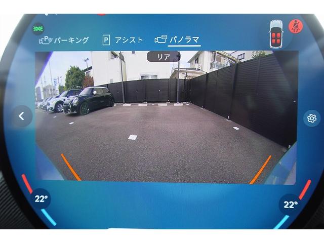 ＭＩＮＩ クーパーＣ　クラシック・トリム　弊社登録車　ＡＣＣ　ＨＵＤ　ドライビングアシスト　パーキングアシスト　アダプティブＬＥＤヘッドライト　シートヒーター　ステアリング＆レーンコントロールアシスト　ワイヤレスチャージング　認定中古車（33枚目）