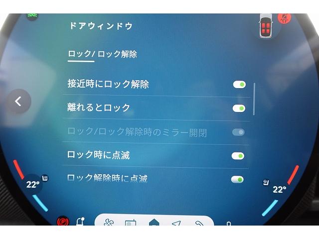 ＭＩＮＩ クーパーＣ　クラシック・トリム　弊社登録車　ＡＣＣ　ＨＵＤ　ドライビングアシスト　パーキングアシスト　アダプティブＬＥＤヘッドライト　シートヒーター　ステアリング＆レーンコントロールアシスト　ワイヤレスチャージング　認定中古車（38枚目）