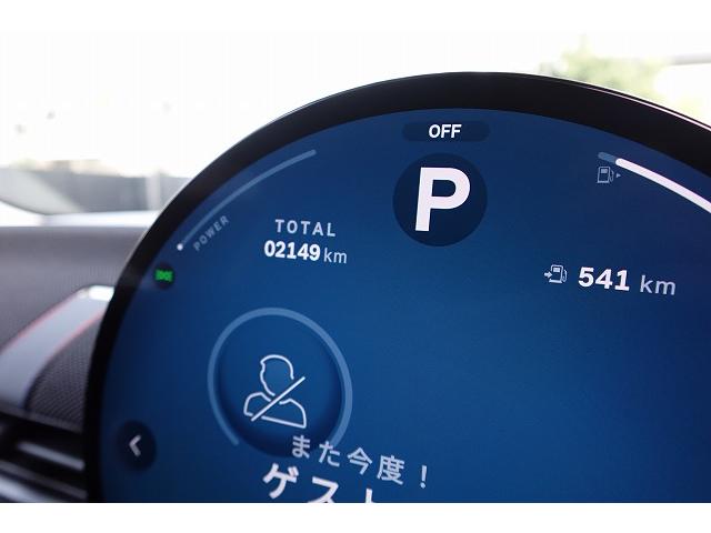 ＭＩＮＩ クーパーＣ　クラシック・トリム　弊社登録車　ＡＣＣ　ＨＵＤ　ドライビングアシスト　パーキングアシスト　アダプティブＬＥＤヘッドライト　シートヒーター　ステアリング＆レーンコントロールアシスト　ワイヤレスチャージング　認定中古車（68枚目）
