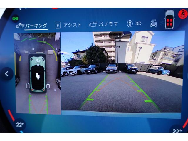 ＭＩＮＩ クーパーＳ　クラシック・トリム　弊社デモカー　ＣＬＡＳＳＩＣＴＲＩＭ　１８インチホイール　禁煙車　ＡＣＣ　純正ナビ　サラウンドビューシステム　フロントカメラ　バックカメラ　シートヒーター　ステアリングヒーター　ＨＵＤ　認定中古車（19枚目）