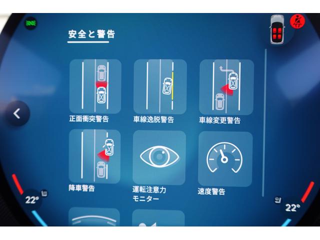 ＭＩＮＩ クーパーＳ　クラシック・トリム　弊社デモカー　ＣＬＡＳＳＩＣＴＲＩＭ　１８インチホイール　禁煙車　ＡＣＣ　純正ナビ　サラウンドビューシステム　フロントカメラ　バックカメラ　シートヒーター　ステアリングヒーター　ＨＵＤ　認定中古車（20枚目）