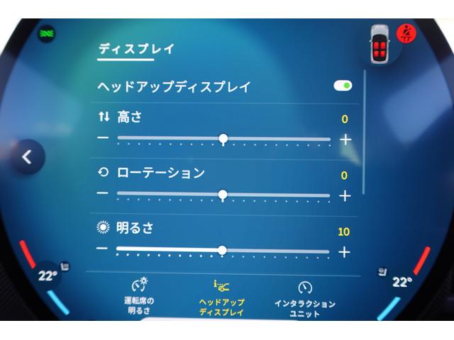 ＭＩＮＩ クーパーＳ　クラシック・トリム　弊社デモカー　ＣＬＡＳＳＩＣＴＲＩＭ　１８インチホイール　禁煙車　ＡＣＣ　純正ナビ　サラウンドビューシステム　フロントカメラ　バックカメラ　シートヒーター　ステアリングヒーター　ＨＵＤ　認定中古車（23枚目）