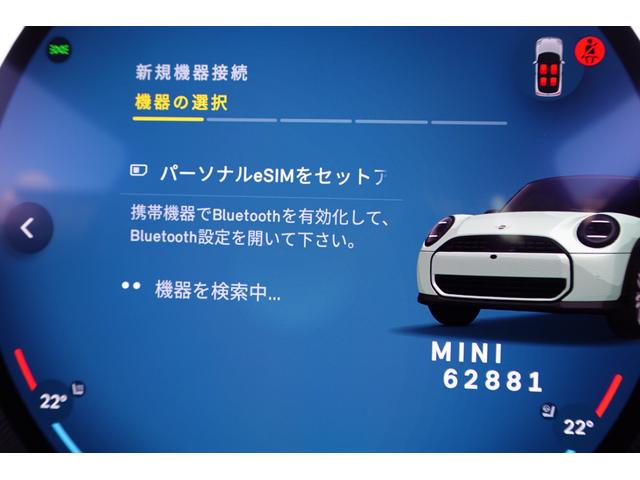 ＭＩＮＩ クーパーＳ　クラシック・トリム　弊社デモカー　ＣＬＡＳＳＩＣＴＲＩＭ　１８インチホイール　禁煙車　ＡＣＣ　純正ナビ　サラウンドビューシステム　フロントカメラ　バックカメラ　シートヒーター　ステアリングヒーター　ＨＵＤ　認定中古車（34枚目）