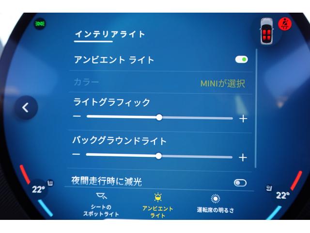 ＭＩＮＩ クーパーＳ　クラシック・トリム　弊社デモカー　ＣＬＡＳＳＩＣＴＲＩＭ　１８インチホイール　禁煙車　ＡＣＣ　純正ナビ　サラウンドビューシステム　フロントカメラ　バックカメラ　シートヒーター　ステアリングヒーター　ＨＵＤ　認定中古車（35枚目）