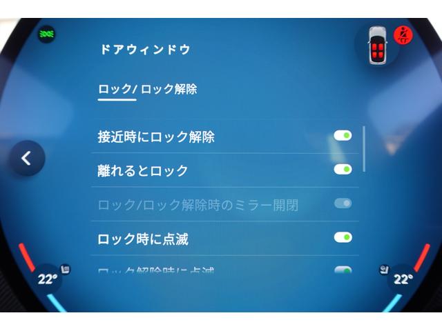 ＭＩＮＩ クーパーＳ　クラシック・トリム　弊社デモカー　ＣＬＡＳＳＩＣＴＲＩＭ　１８インチホイール　禁煙車　ＡＣＣ　純正ナビ　サラウンドビューシステム　フロントカメラ　バックカメラ　シートヒーター　ステアリングヒーター　ＨＵＤ　認定中古車（37枚目）