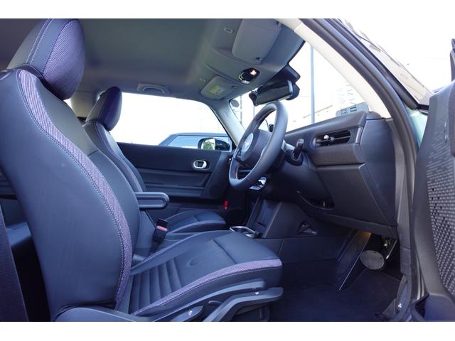 ＭＩＮＩ クーパーＳ　クラシック・トリム　弊社デモカー　ＣＬＡＳＳＩＣＴＲＩＭ　１８インチホイール　禁煙車　ＡＣＣ　純正ナビ　サラウンドビューシステム　フロントカメラ　バックカメラ　シートヒーター　ステアリングヒーター　ＨＵＤ　認定中古車（51枚目）