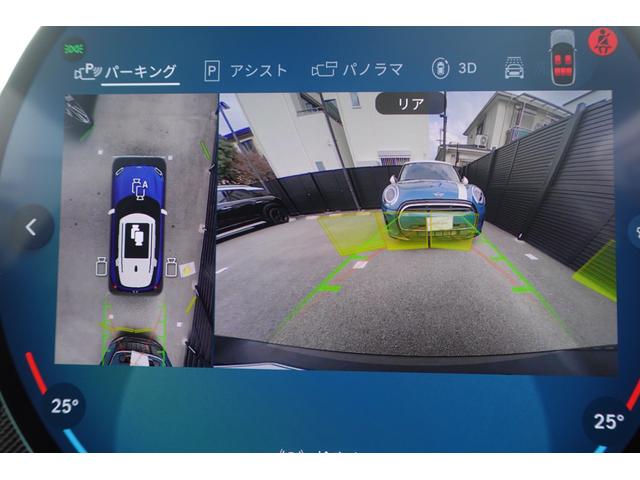 ＭＩＮＩ カントリーマンＤ　クラシック・トリム　弊社登録車　Ｍパッケージ　ｈａｒｍａｎ／ｋａｒｄｏｎスピーカーシステム　ドライビングアシストプロ　パーキングアシスト＋　ヘッドアップディスプレイ　アダプティブＬＥＤヘッドライト　認定中古車（17枚目）