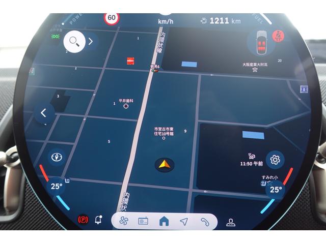 ＭＩＮＩ カントリーマンＤ　クラシック・トリム　弊社登録車　Ｍパッケージ　ｈａｒｍａｎ／ｋａｒｄｏｎスピーカーシステム　ドライビングアシストプロ　パーキングアシスト＋　ヘッドアップディスプレイ　アダプティブＬＥＤヘッドライト　認定中古車（18枚目）