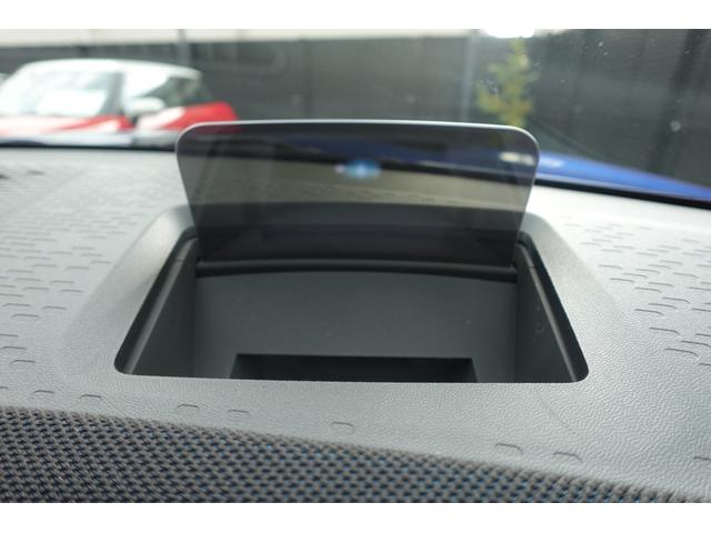 ＭＩＮＩ カントリーマンＤ　クラシック・トリム　弊社登録車　Ｍパッケージ　ｈａｒｍａｎ／ｋａｒｄｏｎスピーカーシステム　ドライビングアシストプロ　パーキングアシスト＋　ヘッドアップディスプレイ　アダプティブＬＥＤヘッドライト　認定中古車（20枚目）