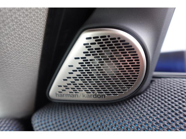 ＭＩＮＩ カントリーマンＤ　クラシック・トリム　弊社登録車　Ｍパッケージ　ｈａｒｍａｎ／ｋａｒｄｏｎスピーカーシステム　ドライビングアシストプロ　パーキングアシスト＋　ヘッドアップディスプレイ　アダプティブＬＥＤヘッドライト　認定中古車（21枚目）