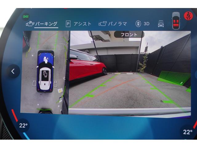 ＭＩＮＩ カントリーマンＤ　クラシック・トリム　弊社登録車　Ｍパッケージ　ｈａｒｍａｎ／ｋａｒｄｏｎスピーカーシステム　ドライビングアシストプロ　パーキングアシスト＋　ヘッドアップディスプレイ　アダプティブＬＥＤヘッドライト　認定中古車（29枚目）