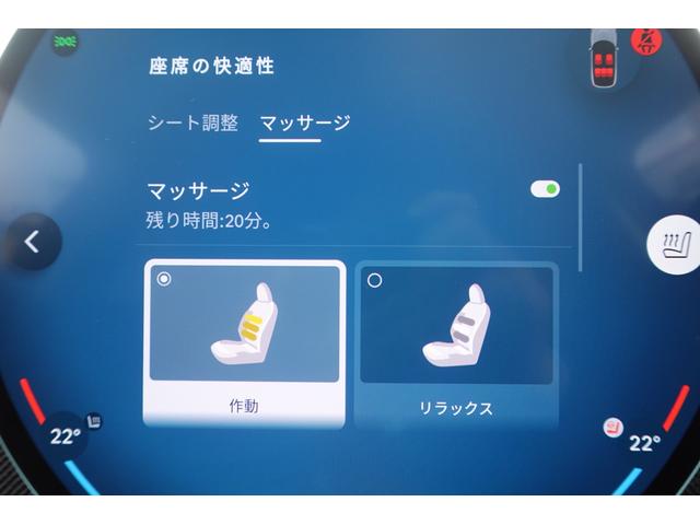 ＭＩＮＩ カントリーマンＤ　クラシック・トリム　弊社登録車　Ｍパッケージ　ｈａｒｍａｎ／ｋａｒｄｏｎスピーカーシステム　ドライビングアシストプロ　パーキングアシスト＋　ヘッドアップディスプレイ　アダプティブＬＥＤヘッドライト　認定中古車（34枚目）