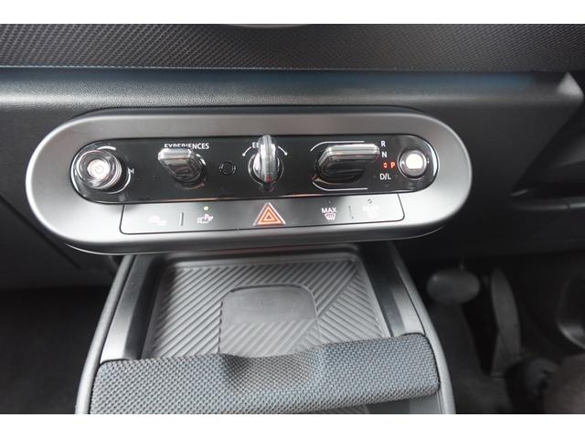 ＭＩＮＩ カントリーマンＤ　クラシック・トリム　弊社登録車　Ｍパッケージ　ｈａｒｍａｎ／ｋａｒｄｏｎスピーカーシステム　ドライビングアシストプロ　パーキングアシスト＋　ヘッドアップディスプレイ　アダプティブＬＥＤヘッドライト　認定中古車（36枚目）