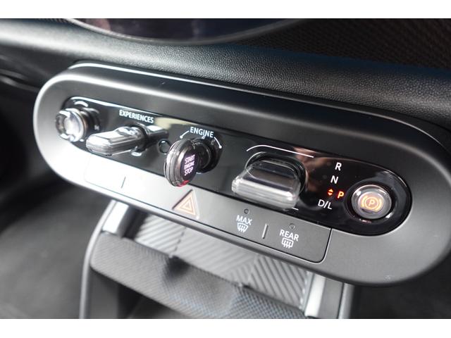 ＭＩＮＩ カントリーマンＤ　クラシック・トリム　弊社登録車　Ｍパッケージ　ｈａｒｍａｎ／ｋａｒｄｏｎスピーカーシステム　ドライビングアシストプロ　パーキングアシスト＋　ヘッドアップディスプレイ　アダプティブＬＥＤヘッドライト　認定中古車（37枚目）