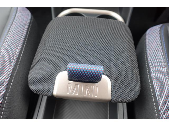 ＭＩＮＩ カントリーマンＤ　クラシック・トリム　弊社登録車　Ｍパッケージ　ｈａｒｍａｎ／ｋａｒｄｏｎスピーカーシステム　ドライビングアシストプロ　パーキングアシスト＋　ヘッドアップディスプレイ　アダプティブＬＥＤヘッドライト　認定中古車（41枚目）
