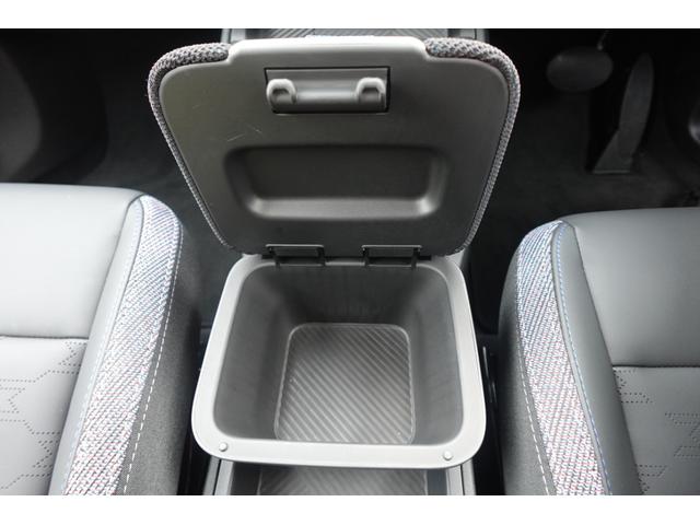 ＭＩＮＩ カントリーマンＤ　クラシック・トリム　弊社登録車　Ｍパッケージ　ｈａｒｍａｎ／ｋａｒｄｏｎスピーカーシステム　ドライビングアシストプロ　パーキングアシスト＋　ヘッドアップディスプレイ　アダプティブＬＥＤヘッドライト　認定中古車（42枚目）