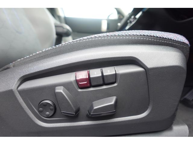 ＭＩＮＩ カントリーマンＤ　クラシック・トリム　弊社登録車　Ｍパッケージ　ｈａｒｍａｎ／ｋａｒｄｏｎスピーカーシステム　ドライビングアシストプロ　パーキングアシスト＋　ヘッドアップディスプレイ　アダプティブＬＥＤヘッドライト　認定中古車（48枚目）