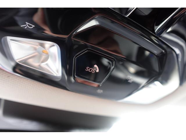 ＭＩＮＩ カントリーマンＤ　クラシック・トリム　弊社登録車　Ｍパッケージ　ｈａｒｍａｎ／ｋａｒｄｏｎスピーカーシステム　ドライビングアシストプロ　パーキングアシスト＋　ヘッドアップディスプレイ　アダプティブＬＥＤヘッドライト　認定中古車（52枚目）