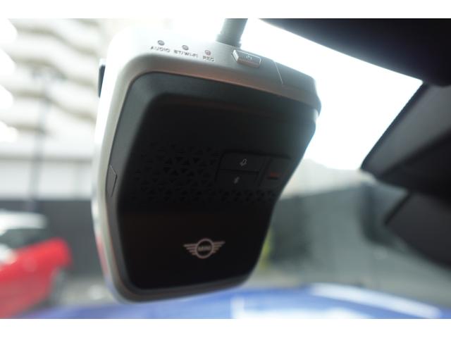 ＭＩＮＩ カントリーマンＤ　クラシック・トリム　弊社登録車　Ｍパッケージ　ｈａｒｍａｎ／ｋａｒｄｏｎスピーカーシステム　ドライビングアシストプロ　パーキングアシスト＋　ヘッドアップディスプレイ　アダプティブＬＥＤヘッドライト　認定中古車（55枚目）