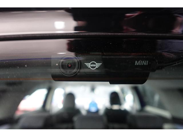ＭＩＮＩ カントリーマンＤ　クラシック・トリム　弊社登録車　Ｍパッケージ　ｈａｒｍａｎ／ｋａｒｄｏｎスピーカーシステム　ドライビングアシストプロ　パーキングアシスト＋　ヘッドアップディスプレイ　アダプティブＬＥＤヘッドライト　認定中古車（56枚目）