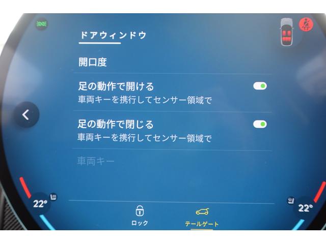 ＭＩＮＩ カントリーマンＤ　クラシック・トリム　弊社登録車　Ｍパッケージ　ｈａｒｍａｎ／ｋａｒｄｏｎスピーカーシステム　ドライビングアシストプロ　パーキングアシスト＋　ヘッドアップディスプレイ　アダプティブＬＥＤヘッドライト　認定中古車（62枚目）