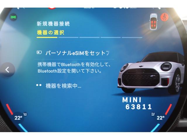 ＭＩＮＩ クーパーＳ　ジョン・クーパー・ワークス・トリム　下取ワンオーナー車輛　パーキングアシストプラス　ステアリングヒーター　アクティブクルーズコントロール　ヘッドアップディスプレイ　アダプティブＬＥＤヘッドライト　ドライビングアシスト　認定中古車（36枚目）