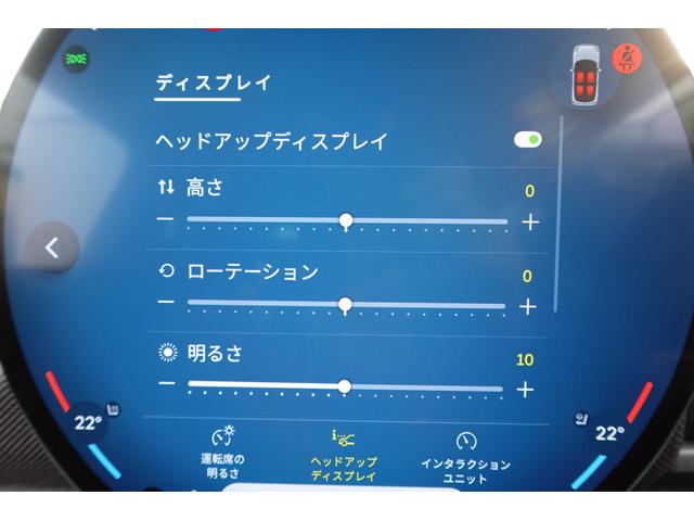 ＭＩＮＩ クーパーＳ　ジョン・クーパー・ワークス・トリム　下取ワンオーナー車輛　パーキングアシストプラス　ステアリングヒーター　アクティブクルーズコントロール　ヘッドアップディスプレイ　アダプティブＬＥＤヘッドライト　ドライビングアシスト　認定中古車（37枚目）