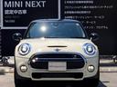 MINI COOPERS 3ドア、入庫致しました!!車両情報、展示状況など、詳しくは06-6933-3298までお気軽にお問い合わせ下さい。