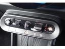 クーパーC クラシック・トリム 弊社登録車 Classic TRIM ドライビングアシスト パーキングアシスト アクティブクルーズコントロール ヘッドアップディスプレイ パノラマビューカメラ&PDC ワイヤレスチャージ 認定中古車(33枚目)